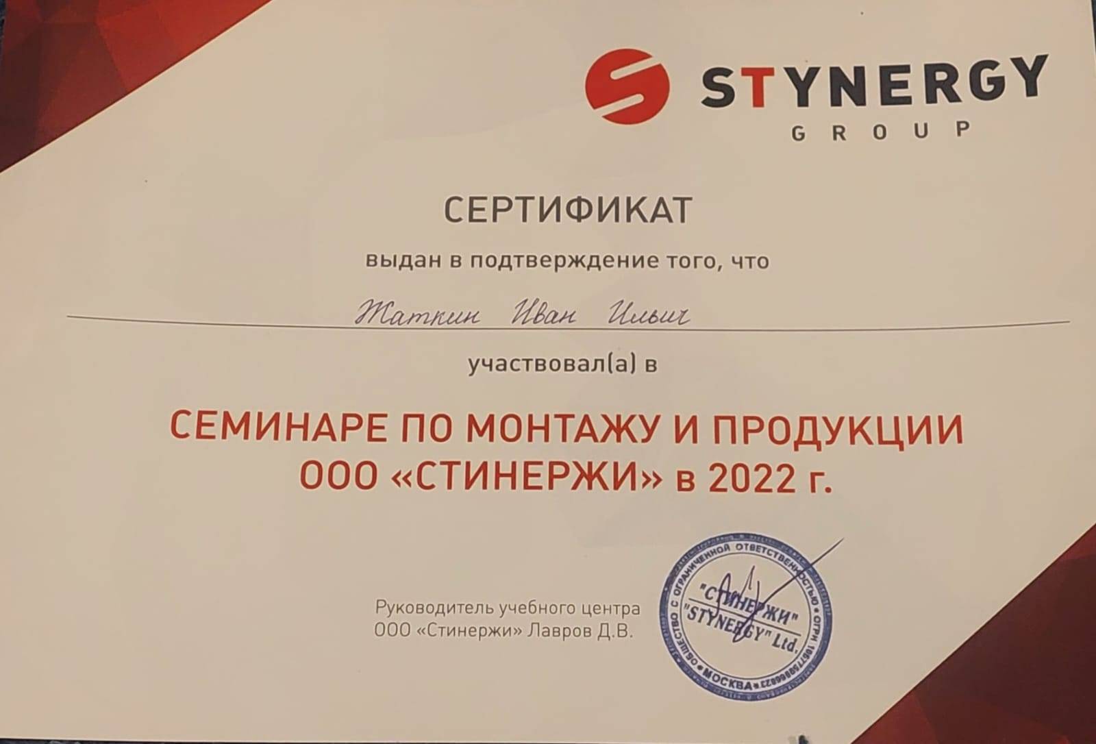 Кровельные работы в Ступине под ключ, лучшие цены, т.: +7 (977) 636-93-44